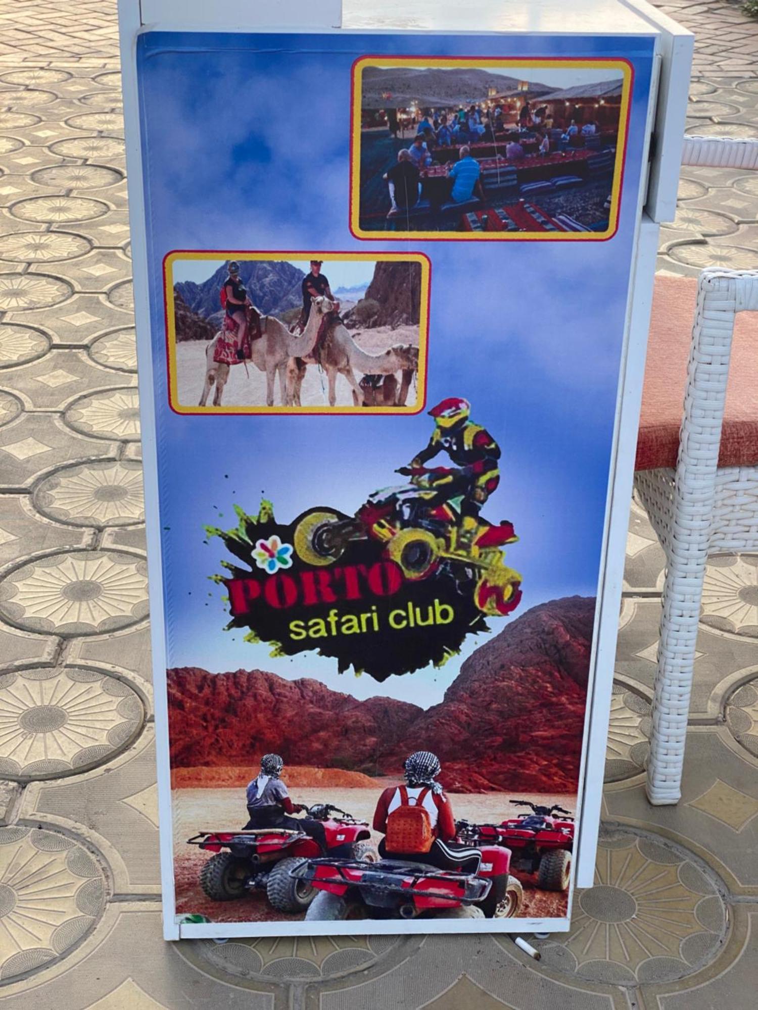 Aqua Caribbean Chalet Sokhna ไอน์ ซกนา ภายนอก รูปภาพ